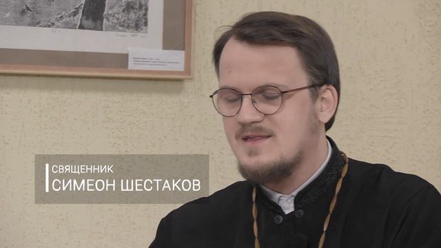 Что будет, если зайти в церковь и не перекреститься? Про100 вопросы. смотреть онлайн