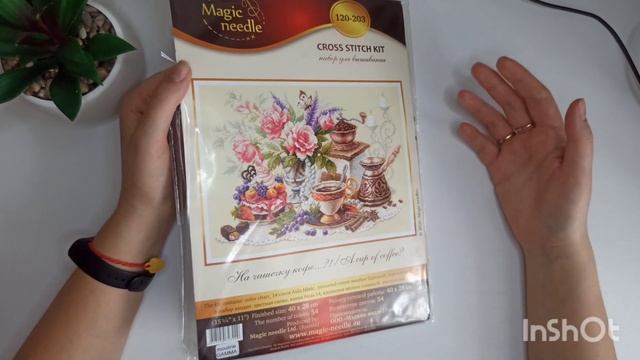 Покупки февраль-март. Пошуршим. Леонардо. Dimensions, Чудесная игла, Panna, Кларт