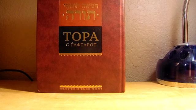 Кто такие назорей в наши дни? смотреть онлайн