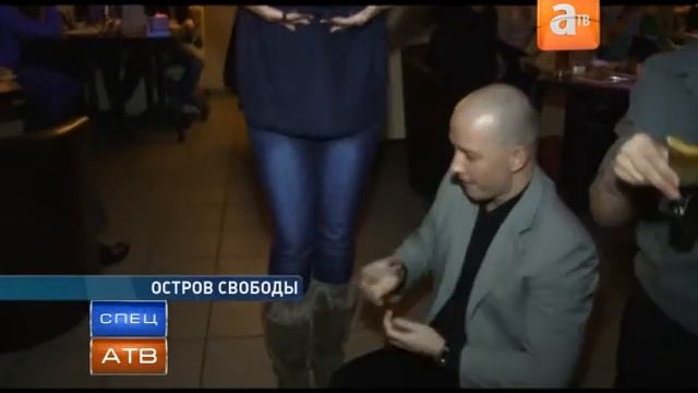 Ресторан Че Гевара в Одессе - лотерея смотреть онлайн
