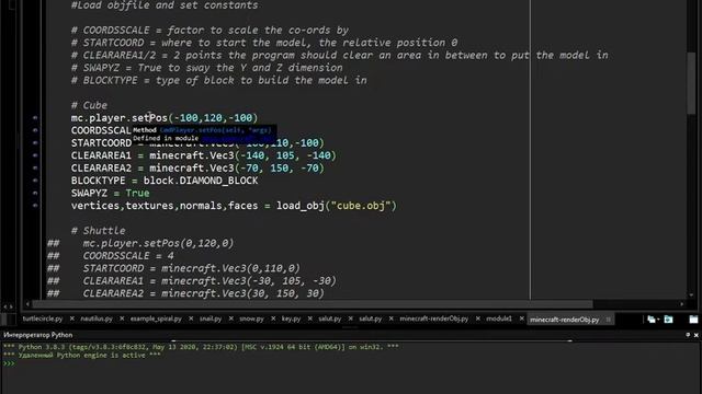 Импорт 3D-моделей в Minecraft на языке Python. Программирование на Python в Minecraft (5-7 класс) смотреть онлайн