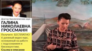 Сода пищевая полезные свойства. польза соды для организма человека