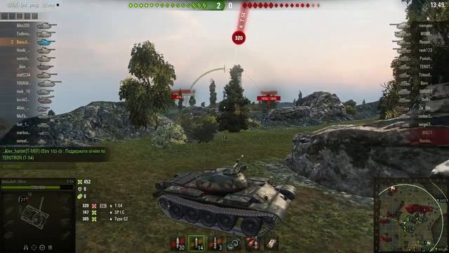 Rosa Linux R9 Plasma - World of Tanks смотреть онлайн