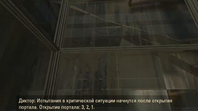Начало прохождения игрушки Portal 2 смотреть онлайн