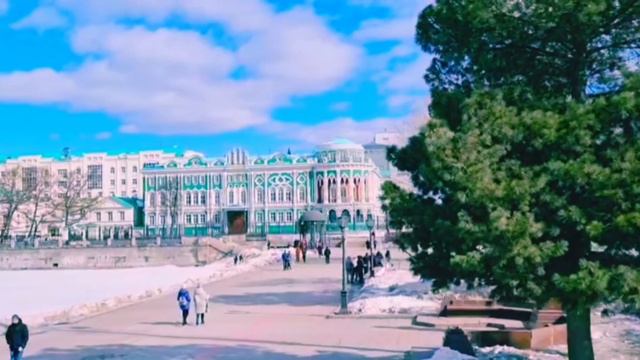 Екатеринбург.Март. смотреть онлайн