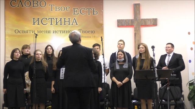 "Молитва Отче наш " | Празднуем День Библии | 31.10.21 смотреть онлайн