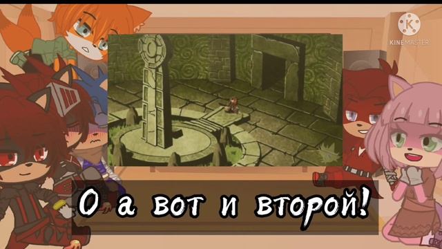 {Реакция Соника и его друзей + Шедоу на "Sonic and the black king"} 3/4 смотреть онлайн