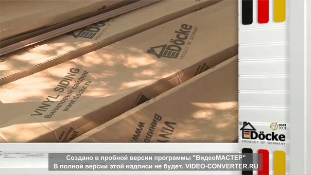 Хранение сайдинга Деке смотреть онлайн