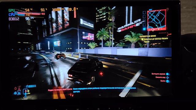 GPD Win4 7840u Cyberpunk 2077 100fps+