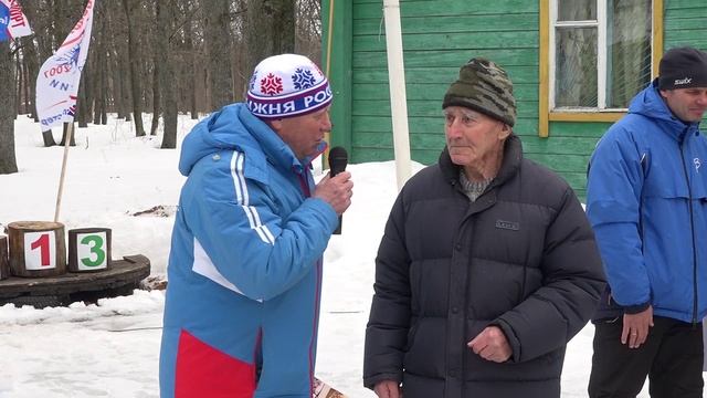 Закрытие лыжного сезона - 2022 (28.03.2022)