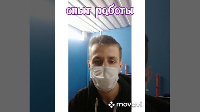 Советы администратора автомойки. Часть 2