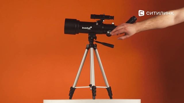 Обзор телескопа Levenhuk Skyline Travel 70 | Ситилинк смотреть онлайн