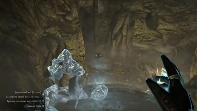 TES V: Skyrim. Серия 088 - Лабиринтиан смотреть онлайн