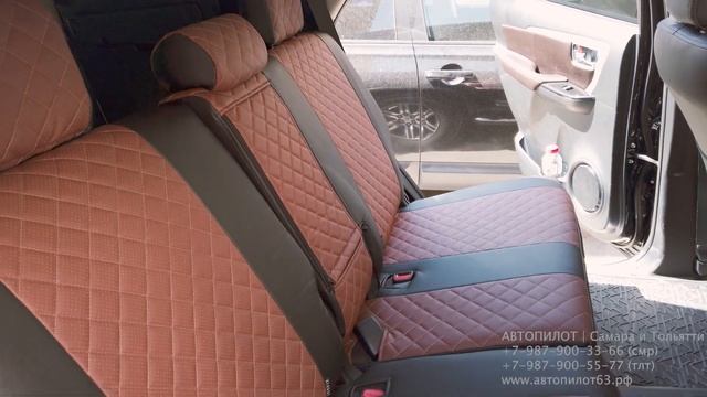 Автопилот Самара и Тольятти 2022 Автомобильные чехлы на Toyota Fortuner смотреть онлайн
