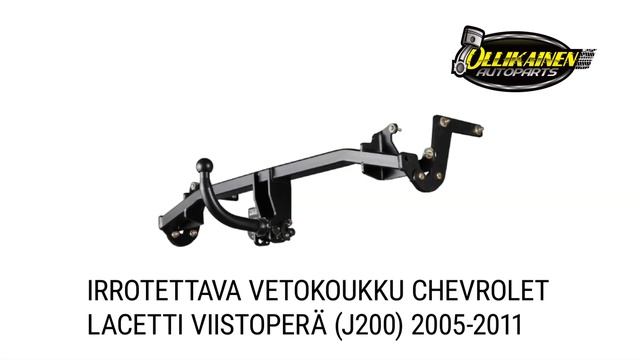 Irrotettava vetokoukku Chevrolet Lacetti Viistoperä (J200) 2005-2011 смотреть онлайн