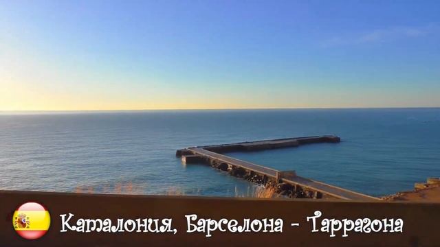 КАК СОВМЕСТИТЬ РАБОТУ И ЛЮБОВЬ К ПУТЕШЕСТВИЯМ | РАБОТА ДАЛЬНОБОЙЩИКОМ НА БУСЕ ДО 3,5Т ПО ЕС смотреть онлайн