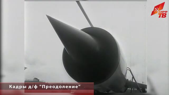 Ко Дню космонавтики «королева неба» презентовала книгу смотреть онлайн