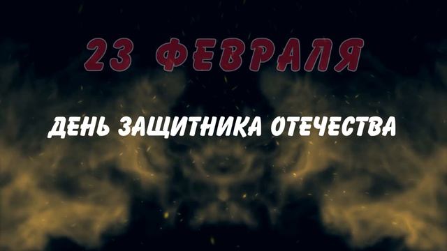 10 идей для подарка мужчине / Что подарить на 23 февраля / ПОДЕЛКИ / СВОИМИ РУКАМИ / СДЕЛАЙ САМ смотреть онлайн
