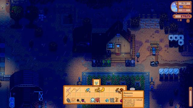 Stardew Valley, Видеодневник фермера. Рыбалка под дождем. Год 1. Осень – 23 и 24 смотреть онлайн