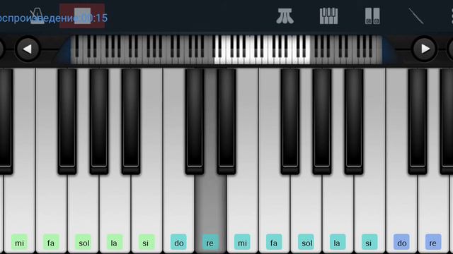 ,,Ягода малинка" на пианино в телефоне одним пальцем смотреть онлайн