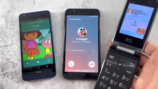HTC 620 WhatsApp vs Samsung J7 vs BQ OLD incoming Call смотреть онлайн