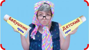 Тома Постарела? Стала Бабушкой !!