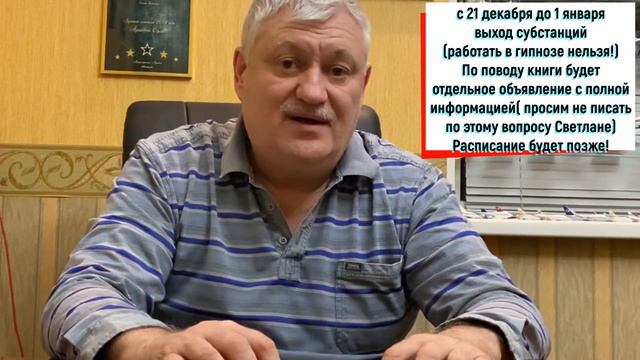 Важное объявление Аркадия Орлова смотреть онлайн