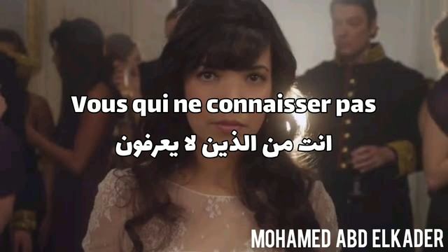 Indila - Tourner Dans Le Vide مترجمة