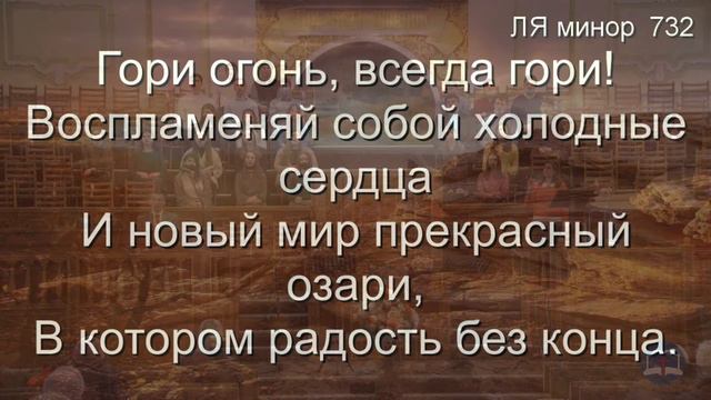 Утреннее богослужение [21.02.2021] смотреть онлайн