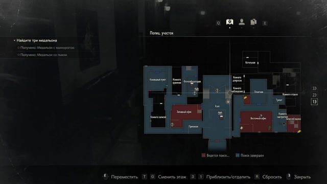 СЕЙФЫ МОНСТРЫ?Resident Evil 2 Remake #2 смотреть онлайн