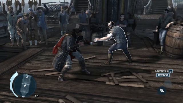 Assassin`s Creed III.Моменты.Хэйтем Кенуэй.2 часть. смотреть онлайн