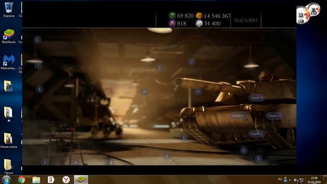 Прохожу испытание Bo Rai Cho, без лагов не обошлось Mortal kombat x mobile смотреть онлайн