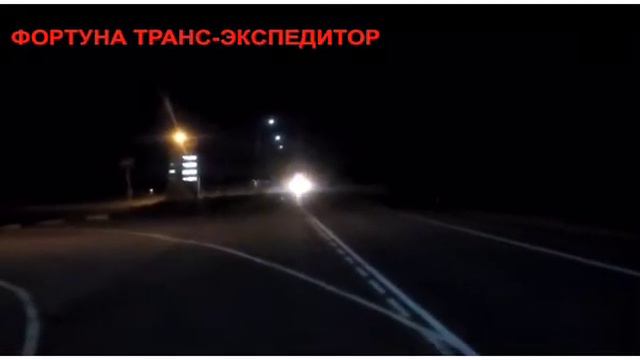 Перевозка негабаритных и тяжеловесных грузов