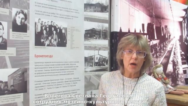 Эвакогоспиталь, Верещагино смотреть онлайн