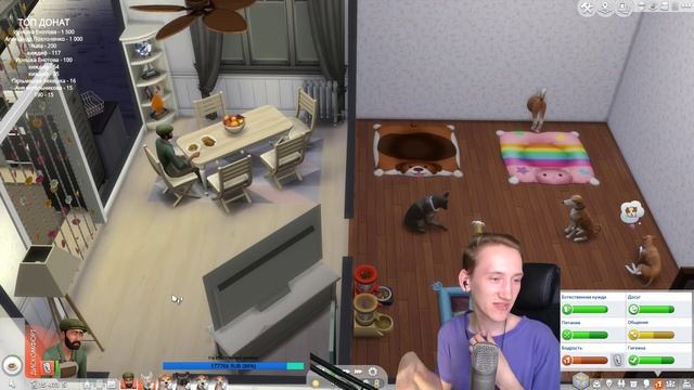 The Sims 4 - Фермер и Бизнес! | Трансляция смотреть онлайн