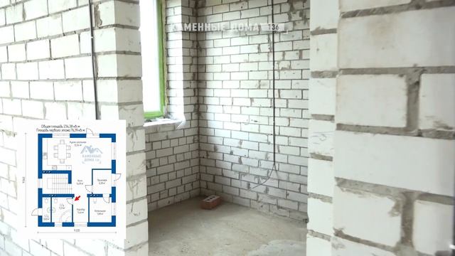 Дом по индивидуальному проекту | планировка и функциональные решения | Дом с подвалом смотреть онлайн