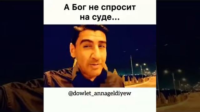 9 октября 2019 г. смотреть онлайн