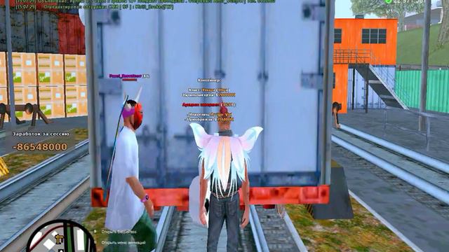 открыл контейнеры на 100кк аризона рп выбил много мусора кому отдать ставьте лайк