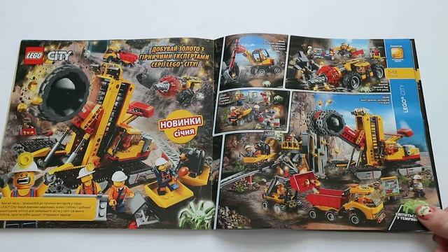 Каталог LEGO 2018.ПОЛНЫЙ ОБЗОР!!! смотреть онлайн
