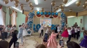 танец на Выпускном вечере гр " Снегерек" МБДОУ детский сад "Мамонтенок",  "Белые голуби". 2023г