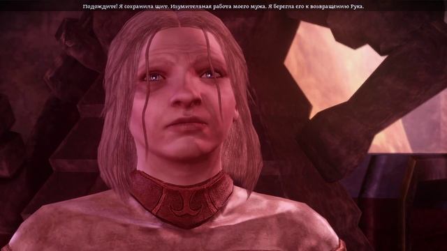 Dragon Age: Origins # 11 "Орзаммар 1. Испытание" | Прохождение | Кошмарный сон | Маг смотреть онлайн