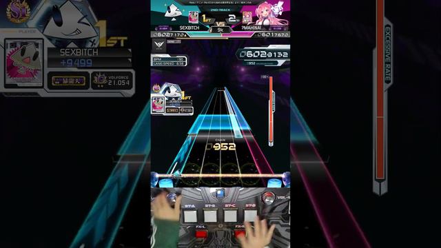 [SDVX] Redo [MXM] PUC смотреть онлайн