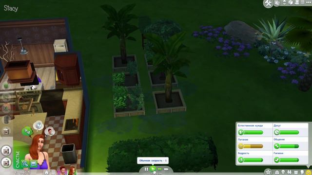 Let's play Sims 4 / Давай играть в Sims 4 (Симс 4) #6 / Роды, Ребенок / Stacy смотреть онлайн