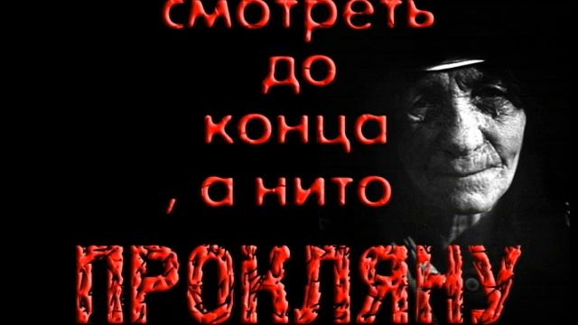 Чемодан - Очевидное Мясо.avi смотреть онлайн
