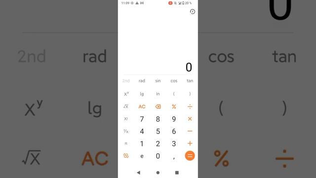 прикол с калькулятором должен быть такой же как и у меня