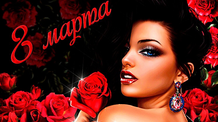 ПРО ПОДАРОК