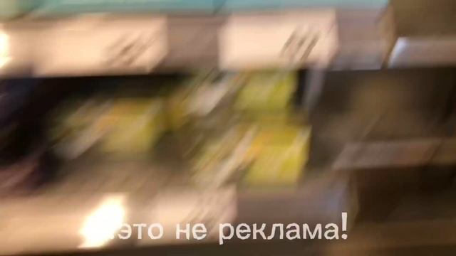 ГУЛЯЕМ ПО НАБЕРЕЖНОЙ ВЕСЬ ДЕНЬ! ПЕРВЫЙ РАЗ БЫЛА В ПЯТЁРОЧКЕ? #гуляем #набережная #пятёрочка смотреть онлайн