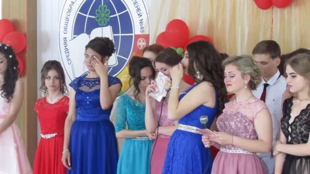 Выпускной 2017/ стихи родителям смотреть онлайн