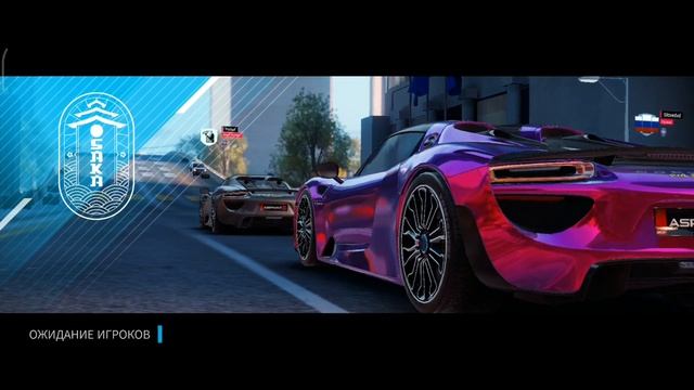 Asphalt 9 : KOENIGSEGG REGERA ! ЗОЛОТОЙ ОБЗОР (РАНГ 4616)? смотреть онлайн