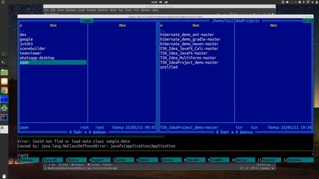 IntelliJ IDEA Community Swing GUI, JavaFX смотреть онлайн